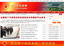 &#20061;&#28216;&#24179;&#21488;&#97;&#112;&#112;&#23448;&#32593;&#45;&#20061;&#28216;&#40;&#20013;&#22269;&#41;