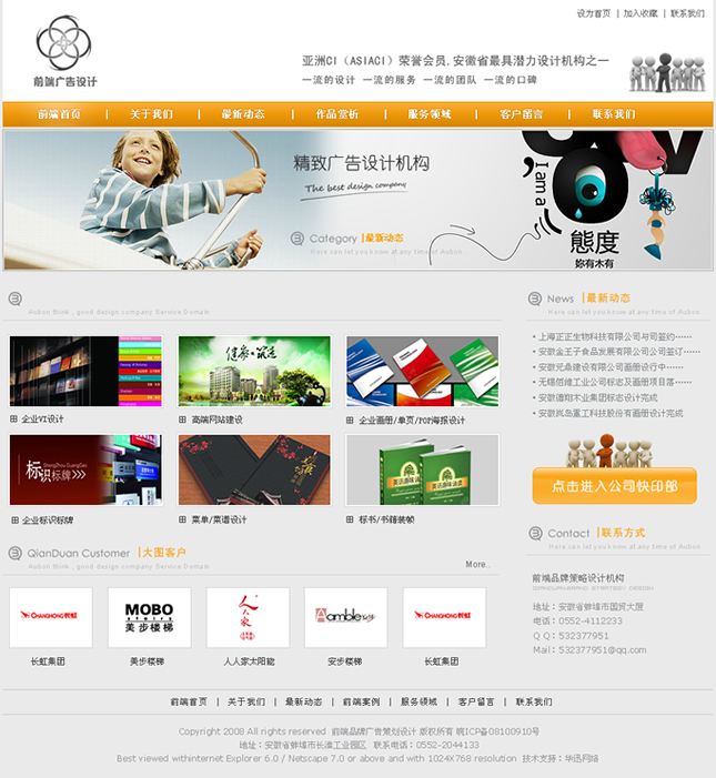 &#20061;&#28216;&#24179;&#21488;&#97;&#112;&#112;&#23448;&#32593;&#45;&#20061;&#28216;&#40;&#20013;&#22269;&#41;