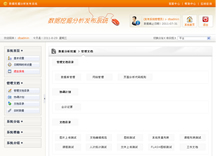 &#20061;&#28216;&#24179;&#21488;&#97;&#112;&#112;&#23448;&#32593;&#45;&#20061;&#28216;&#40;&#20013;&#22269;&#41;