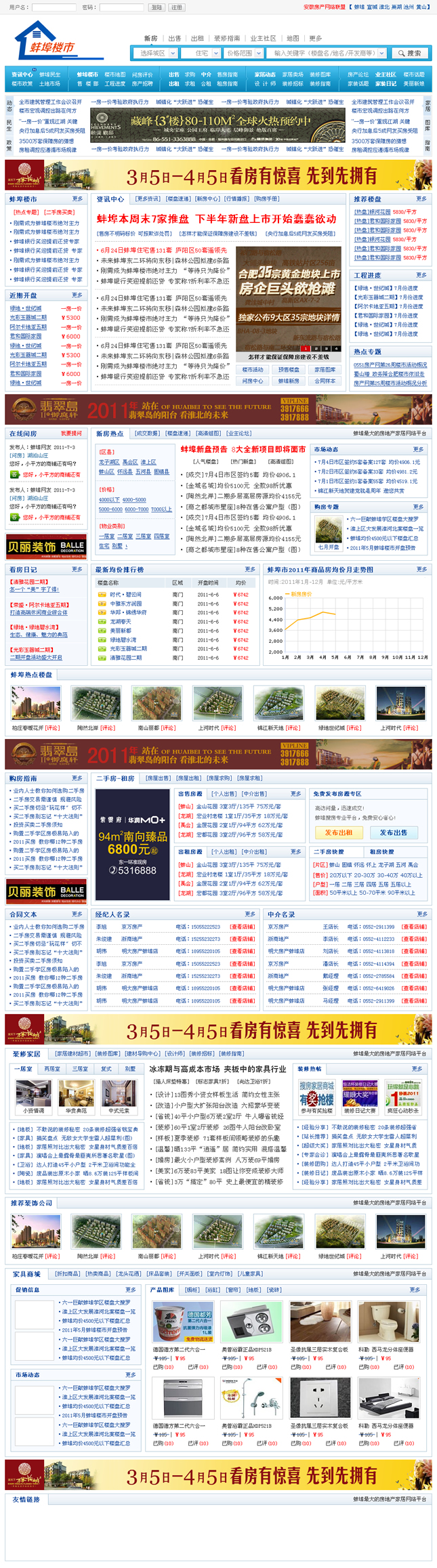 &#20061;&#28216;&#24179;&#21488;&#97;&#112;&#112;&#23448;&#32593;&#45;&#20061;&#28216;&#40;&#20013;&#22269;&#41;