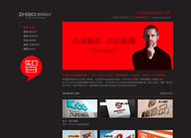 &#20061;&#28216;&#24179;&#21488;&#97;&#112;&#112;&#23448;&#32593;&#45;&#20061;&#28216;&#40;&#20013;&#22269;&#41;