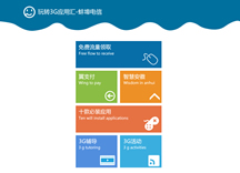 &#20061;&#28216;&#24179;&#21488;&#97;&#112;&#112;&#23448;&#32593;&#45;&#20061;&#28216;&#40;&#20013;&#22269;&#41;