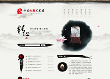 &#20061;&#28216;&#24179;&#21488;&#97;&#112;&#112;&#23448;&#32593;&#45;&#20061;&#28216;&#40;&#20013;&#22269;&#41;