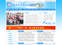 &#20061;&#28216;&#24179;&#21488;&#97;&#112;&#112;&#23448;&#32593;&#45;&#20061;&#28216;&#40;&#20013;&#22269;&#41;