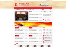 &#20061;&#28216;&#24179;&#21488;&#97;&#112;&#112;&#23448;&#32593;&#45;&#20061;&#28216;&#40;&#20013;&#22269;&#41;