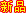 &#20061;&#28216;&#24179;&#21488;&#97;&#112;&#112;&#23448;&#32593;&#45;&#20061;&#28216;&#40;&#20013;&#22269;&#41;