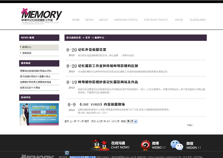 &#20061;&#28216;&#24179;&#21488;&#97;&#112;&#112;&#23448;&#32593;&#45;&#20061;&#28216;&#40;&#20013;&#22269;&#41;